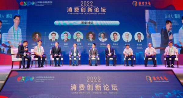 10款新品首秀消博会，澳优以全球品质担当时代使命