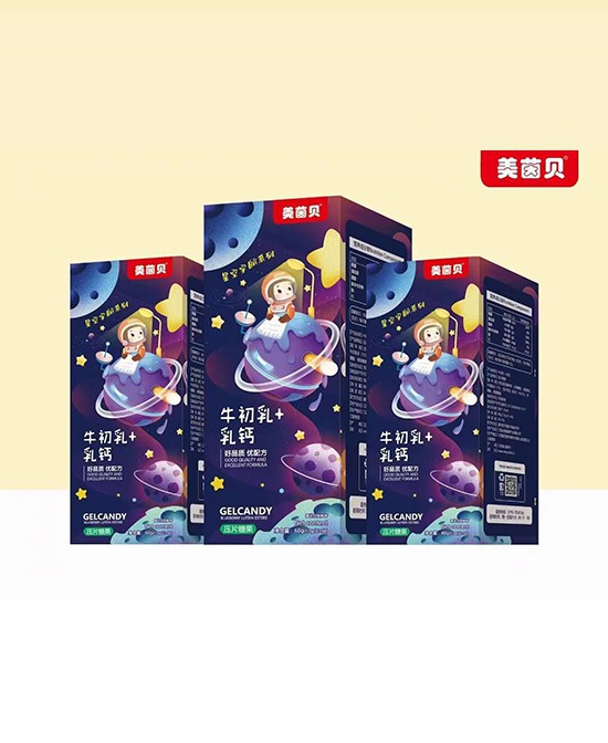 宝宝想要吃糖怎么办 美茵贝糖果系列怎么样