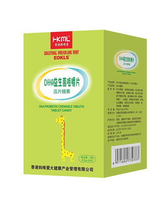 怎么给宝贝选择营养品 香港妈咪爱营养品好不好