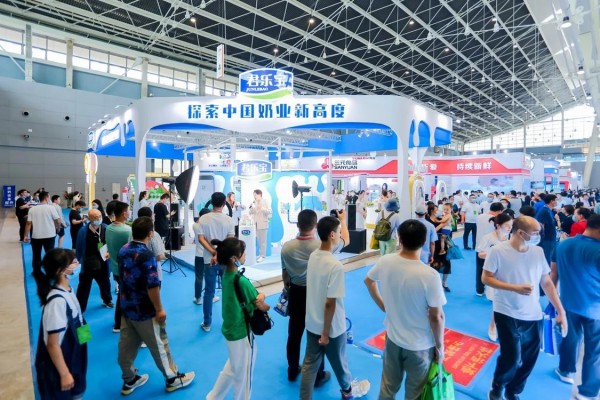 君乐宝亮相河北奶业大会 高质量发展探索中国奶业新高度