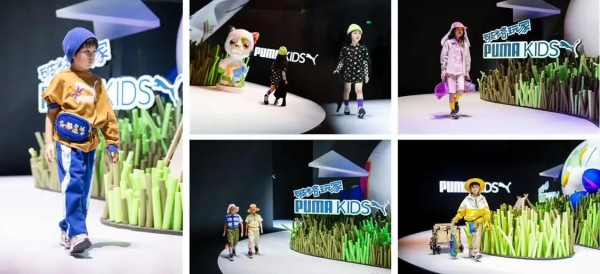 PUMA 2022 秋冬童装系列发布会精彩开秀