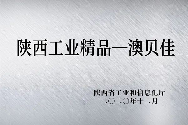 继往· 开来· 话奇迹|和氏乳业2022半年经销商线上&线下会议圆满落幕