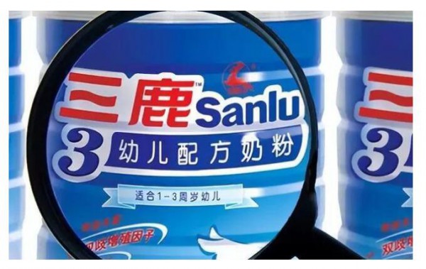 三鹿奶粉老板即将出狱，无期为何变成14年？能交代30万受害儿童吗