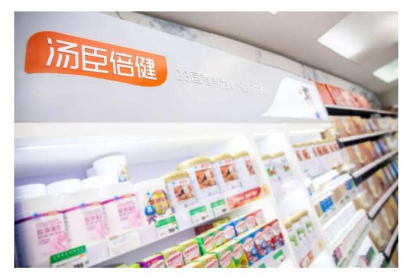汤臣倍健2022上半年营收同比持平，强科技布局长期发展