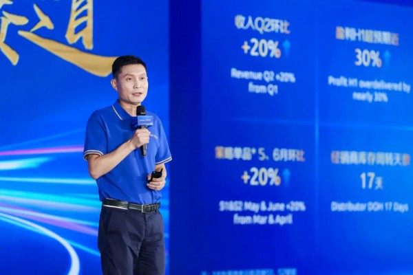 全力打造持续盈利增长模型，美赞臣中国发布五年目标