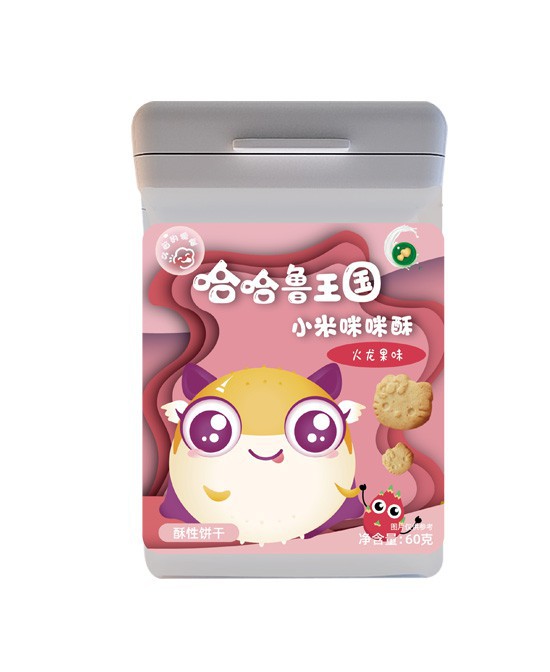 小笛的零食 新一代儿童零食品牌