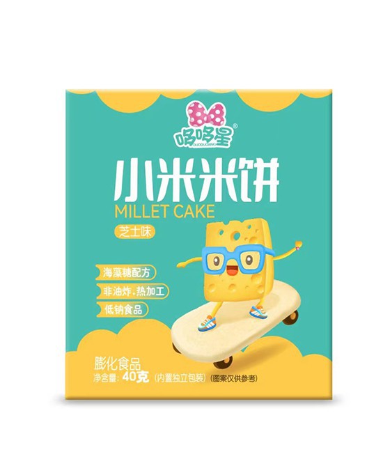 哆哆星小零食 呵护宝贝健康成长