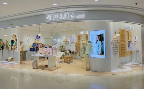 GULIJIA  古力家 4.0版本店铺新形象优雅亮相！