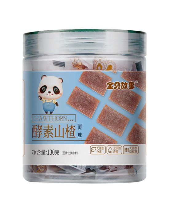 宝贝故事山楂食品 宝贝更喜欢妈妈更放心