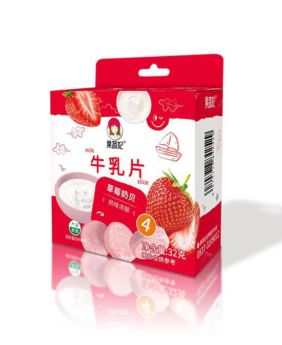 宝宝辅食期小零食怎么选择 果蔬妃婴童零辅食好不好