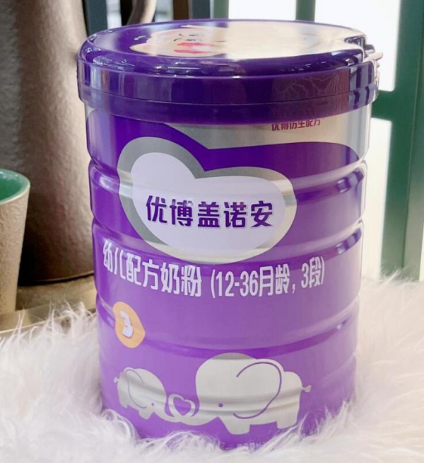 优博盖诺安配方延期注册成功，品牌创新实力再获国家认可！