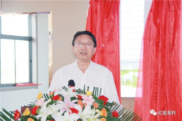 奶山羊全产业链省级“揭榜挂帅”项目科研基地落户红星美羚