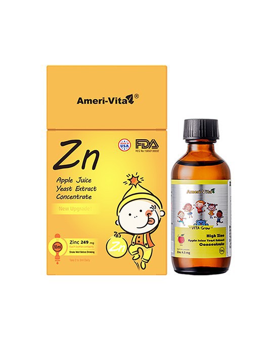 亚美唯他营养品 来自美国GMP公司自有品牌