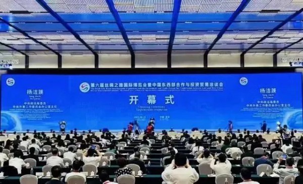 伊犁伊力特乳业荣膺第六届丝绸之路博览会特许商品供应商