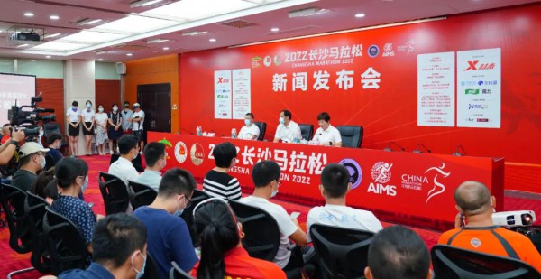 2022长沙马拉松来啦！澳优第四次牵手“长马”，助力全民开跑