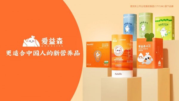 2022长沙马拉松来啦！澳优第四次牵手“长马”，助力全民开跑