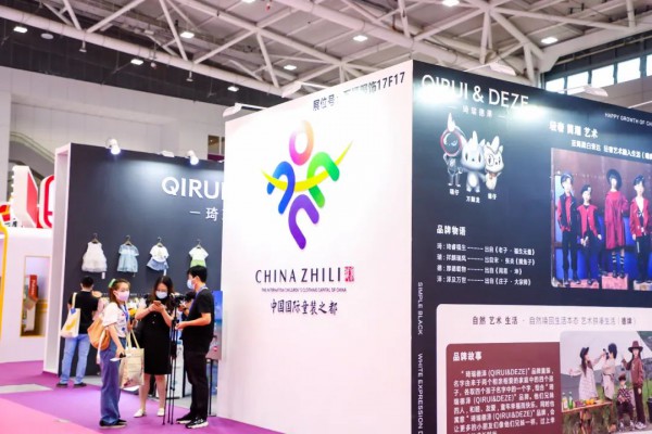 重新起航！2022深圳玩具展盛大开幕