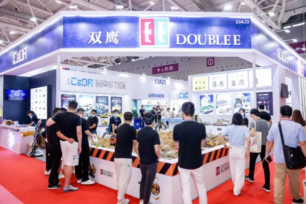 重新起航！2022深圳玩具展盛大开幕