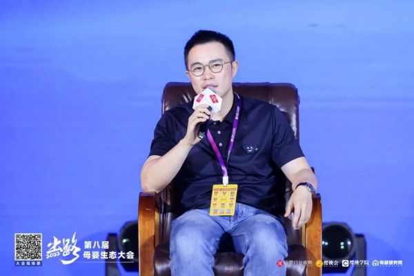 盘点母婴消费趋势，看国民品牌“青蛙王子”如何实现破圈？