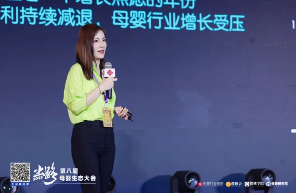 盘点母婴消费趋势，看国民品牌“青蛙王子”如何实现破圈？