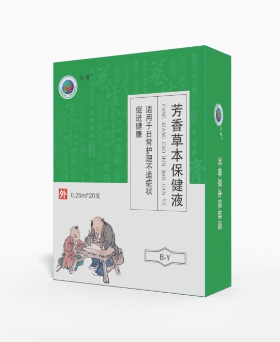 宝宝抵抗力如何提升  仁智滴剂中药提取温和安全更方便