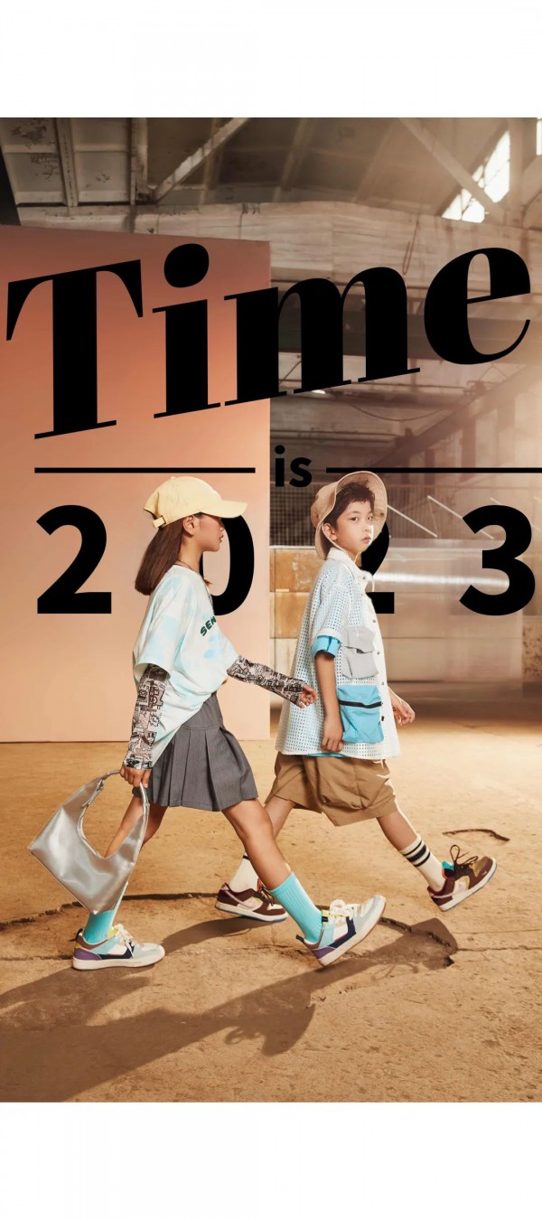 「IXIT·中国」2023春夏新品发布会即将启幕!