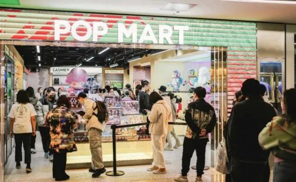 泡泡玛特澳大利亚首店开业！