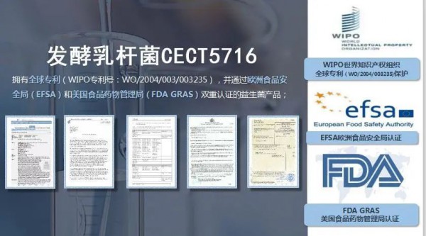 和氏乳业 | 宝宝也有｢早C晚A｣？点击了解舒适护体秘诀