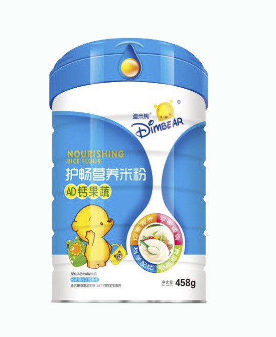迪米熊品牌与婴童品牌网再度续约 现正面向全国火热招商中