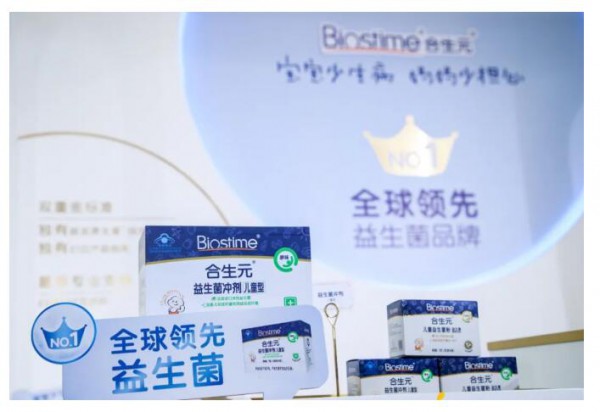 向高端市场要增量，健合上半年营收增长9.8%至59.6亿元