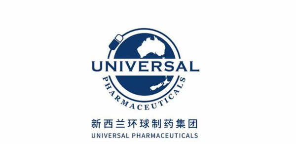 新西兰环球制药高端营养食品生产基地诚邀合作伙伴 可提供OEM和ODM服务