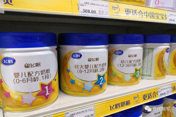 飞鹤乳业上半年营收96.73亿