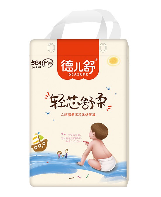 宝宝纸尿裤如何选购 德儿舒轻芯舒柔尿裤怎么样