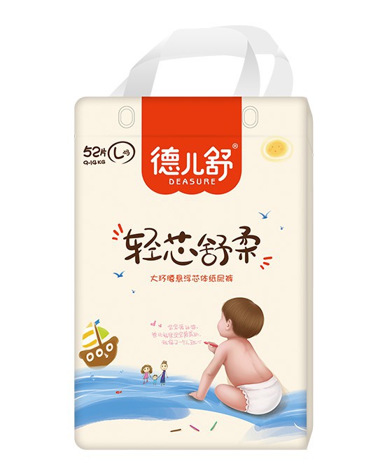宝宝纸尿裤如何选购 德儿舒轻芯舒柔尿裤怎么样