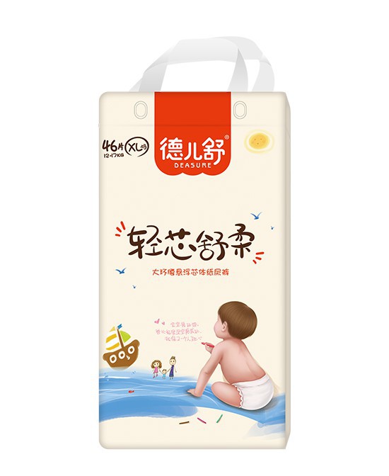 宝宝纸尿裤如何选购 德儿舒轻芯舒柔尿裤怎么样