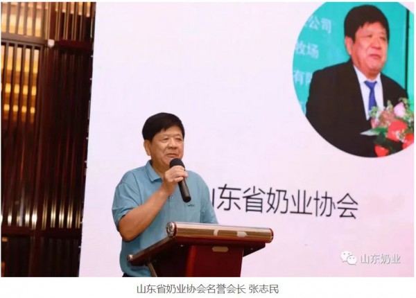 解读市场变局下，乳企的突围路径与方法，2022品牌乳业发展战略峰会成功举办！