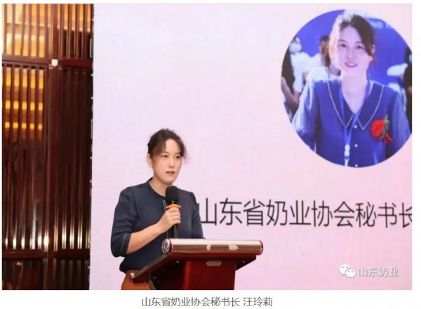 解读市场变局下，乳企的突围路径与方法，2022品牌乳业发展战略峰会成功举办！