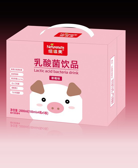 婴幼儿零辅食如何选择 纽滋美Naturemate婴幼儿零辅食怎么样