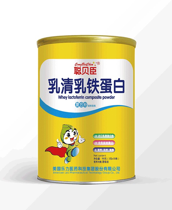 恭贺：河南商丘白老板成功代理聪贝臣品牌