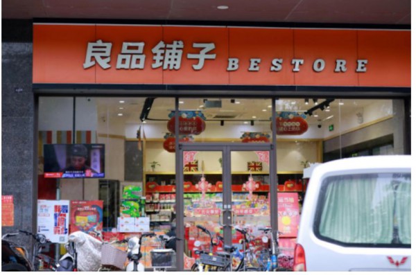能赚千亿！！这些商家将手伸向了，儿童