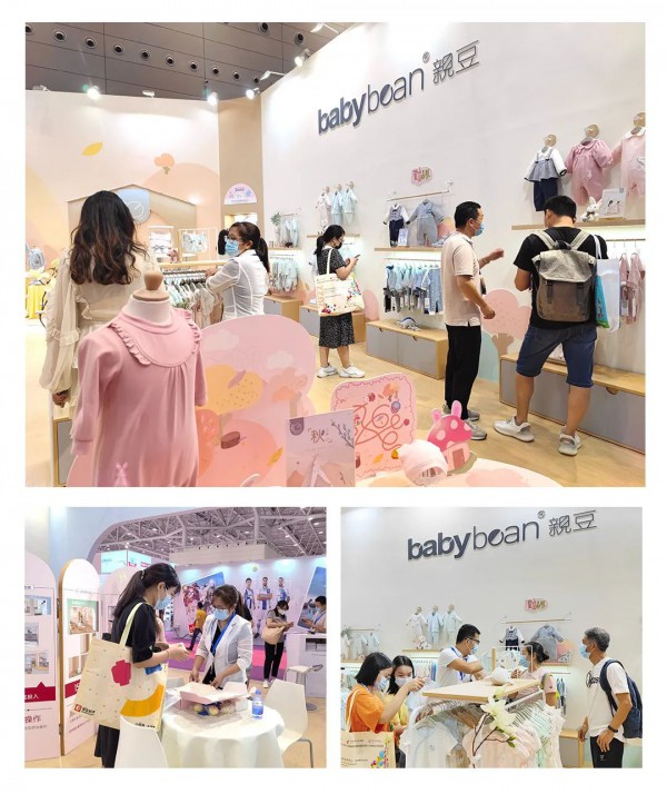 展会回顾 | babybean亲豆闪耀登陆2022国际童车及母婴童用品展