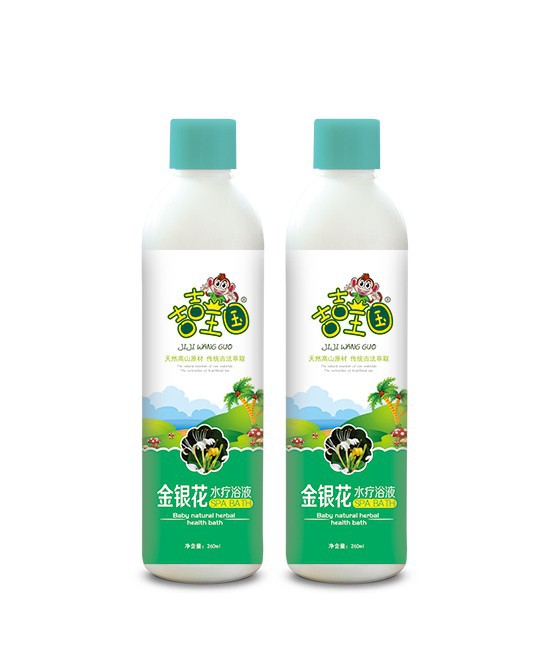吉吉王国婴童洗护用品 专注婴幼儿健康