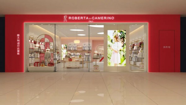 诺贝达浙江嘉兴平湖吾悦广场店，9月9日新店盛大开业啦！