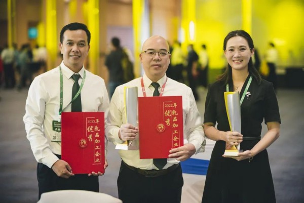 第十三届中国奶业大会隆重召开，皇氏集团为中国奶业高质量发展塑造精神之魂、注入奋进之力！