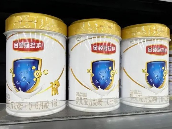 为了追赶飞鹤，伊利再出手，或将收购菲仕兰在华工厂