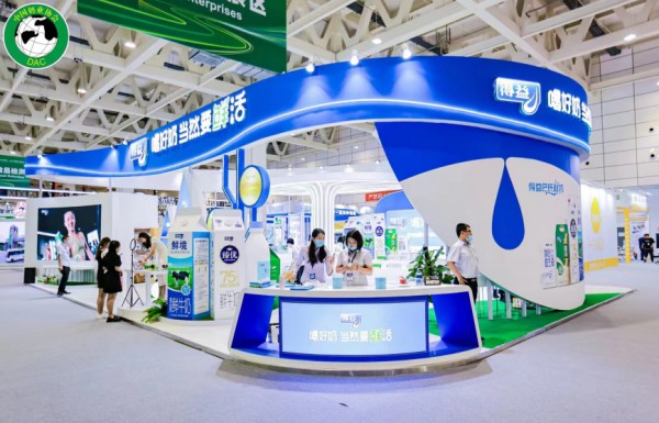 得益乳业全产业链数字化转型，引领“鲜活”营养新标杆