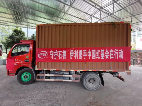 你们的营养，伊利来守护！金领冠母婴服务站、伊利营养服务站挺进雅安石棉