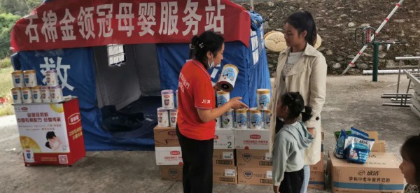 你们的营养，伊利来守护！金领冠母婴服务站、伊利营养服务站挺进雅安石棉