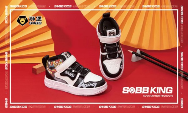 狮堡（SOBB）X 狮王阿醒2022秋季国潮系列来袭！