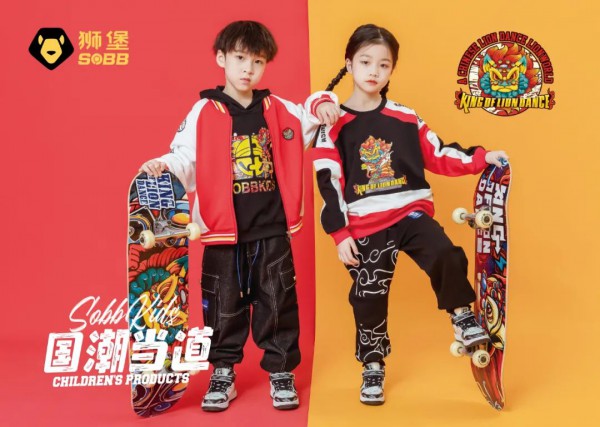 狮堡（SOBB）X 狮王阿醒2022秋季国潮系列来袭！